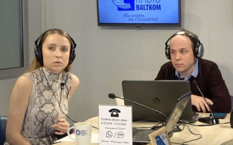 Radio Baltkom