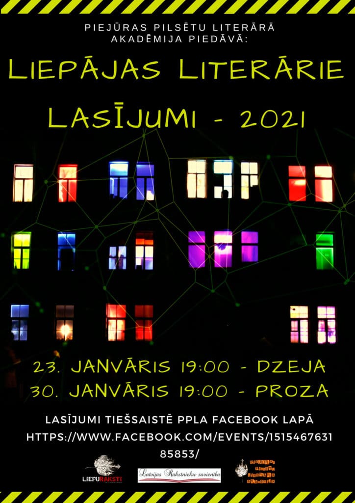 dzejas un prozas lasījumi