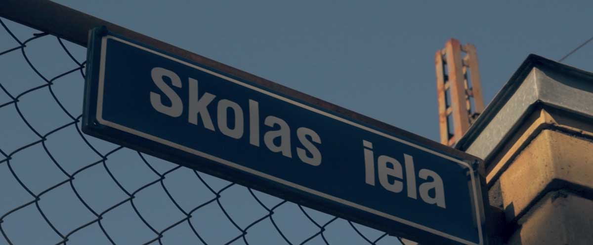 Skolas iela