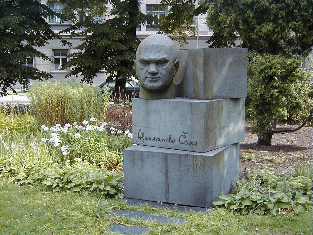 A.Čaka piemineklis