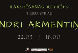 Rakstīšanas retrīts