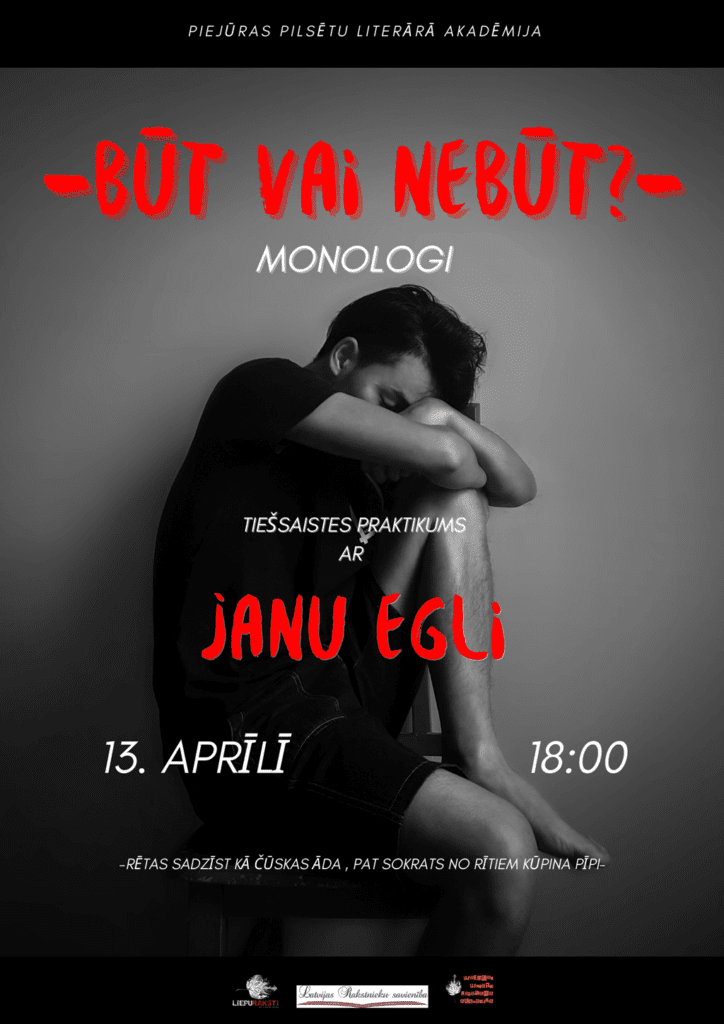 Būt vai nebūt? Monologi