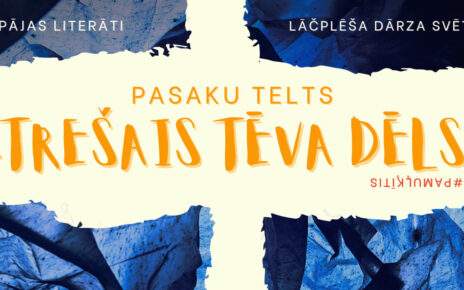 Trīs lietas – labas lietas