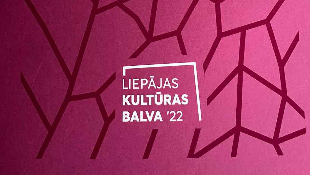 Liepājas Kultūras balva ‘22