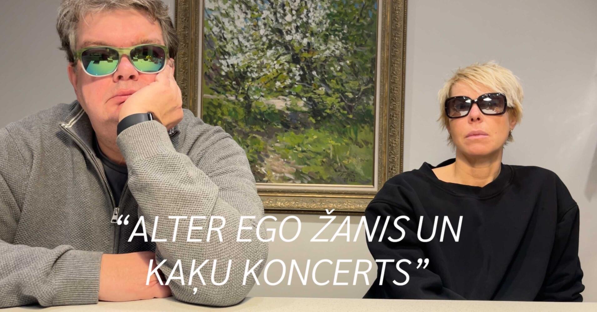 kaķu koncerts